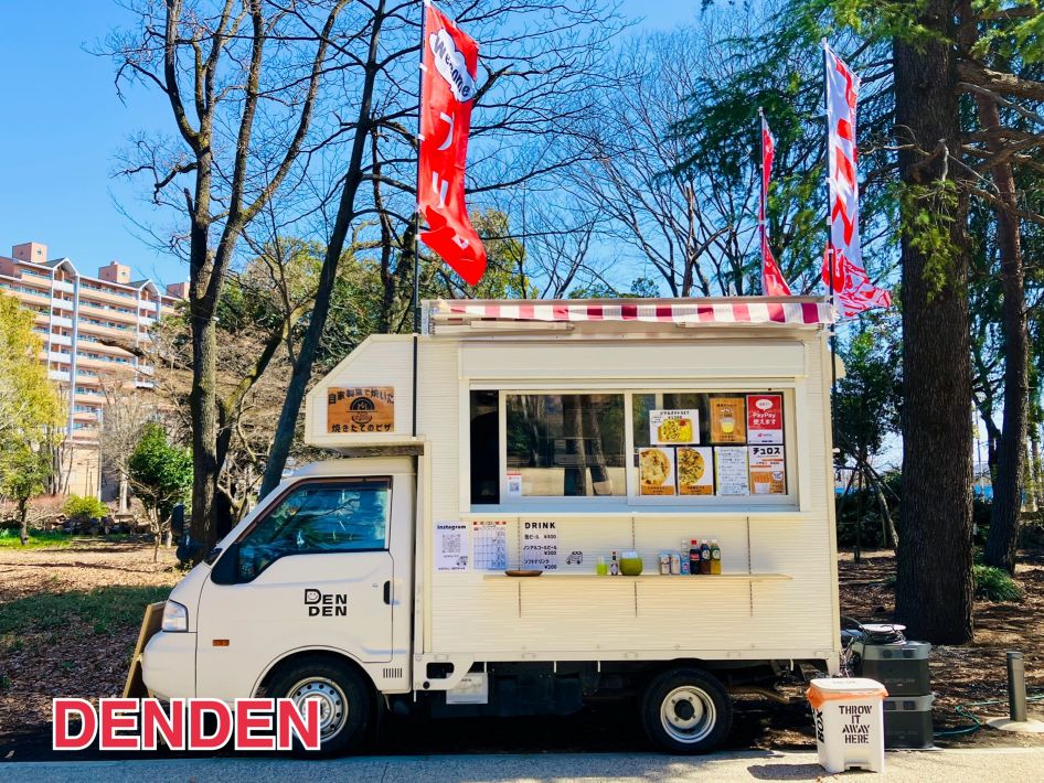 DENDEN（デンデン）