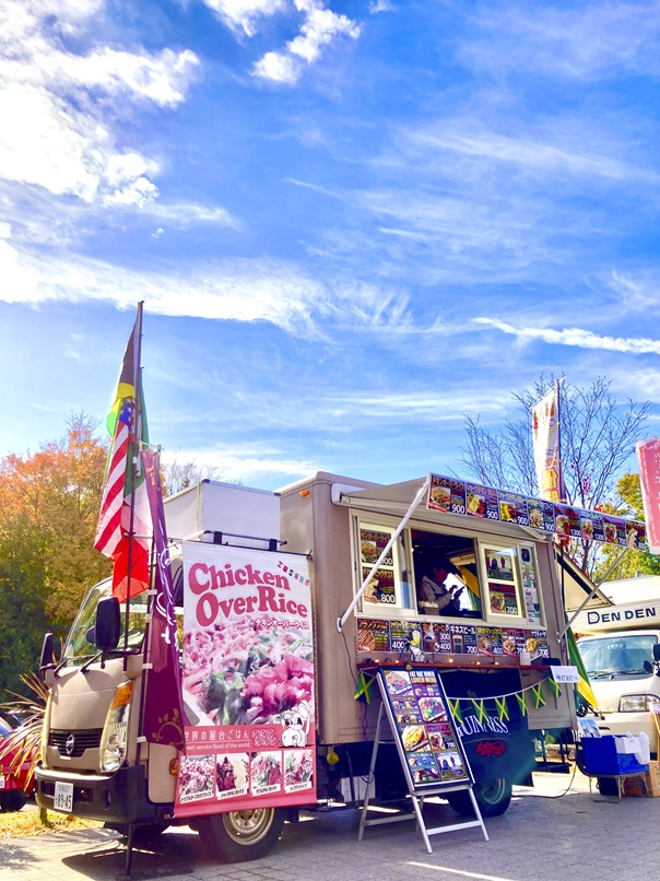 FAT RAT (ファットラット)